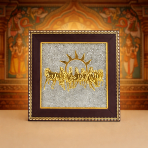 Seven Horses Pyrite Frame – Wealth, Success & Positive Energy